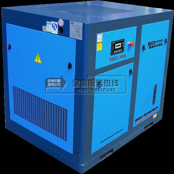 德瑞亞空壓機30A側(cè)面 德瑞亞空壓機30A側(cè)面