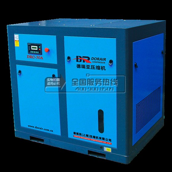 德瑞亞空壓機(jī)