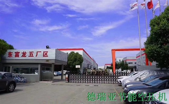 東富龍大門(mén)01