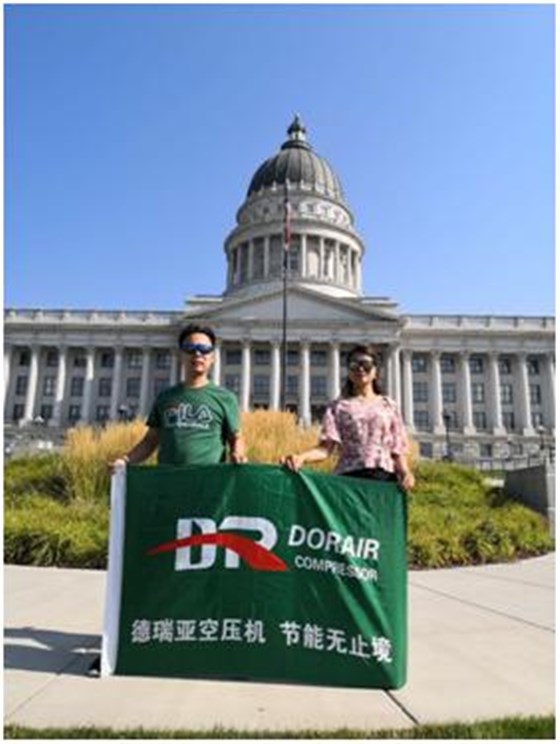 德瑞亞游 德瑞亞游