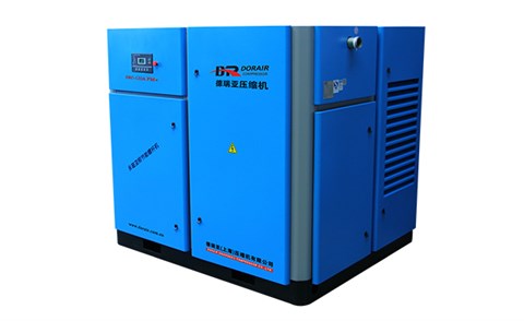 90kw-350kw變頻空壓機