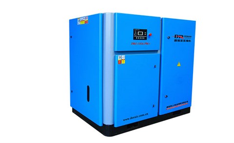 永磁變頻螺桿空壓機