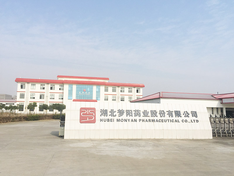 夢(mèng)陽(yáng)大門