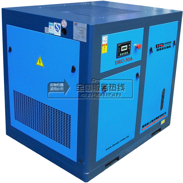 德瑞亞空壓機30A側(cè)面