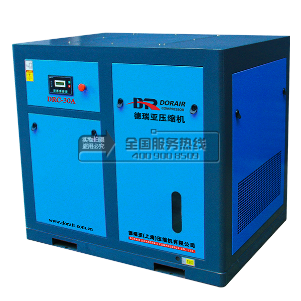 德瑞亞空壓機(jī) 德瑞亞空壓機(jī)