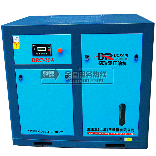 德瑞亞空壓機30A正面俯視圖
