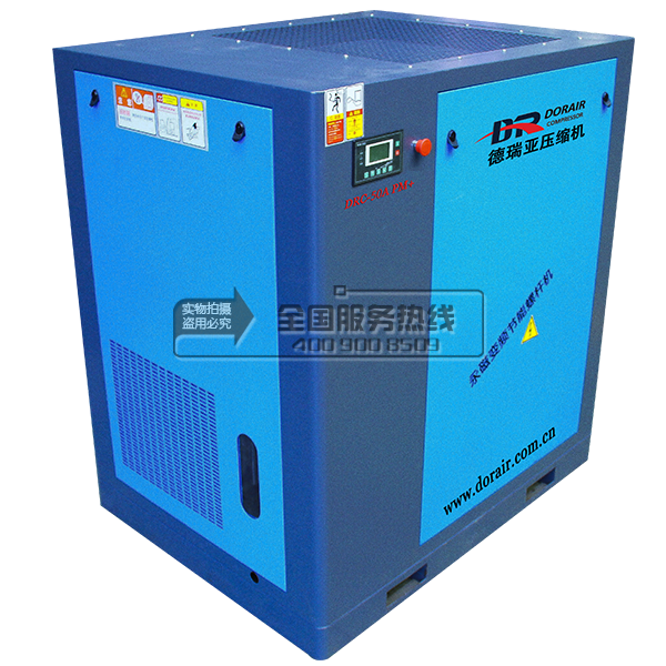 德瑞亞空壓機(jī)