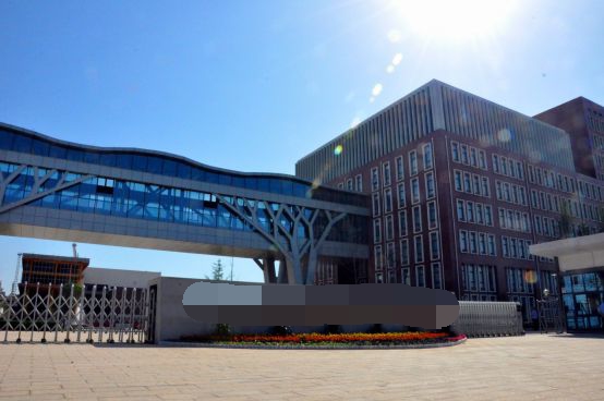 國外某石化化工集團(tuán)大門