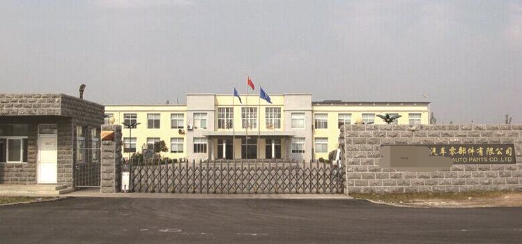 實(shí)力與態(tài)度的雙重結(jié)合——德瑞亞空壓機(jī)應(yīng)用于山東汽車企業(yè)