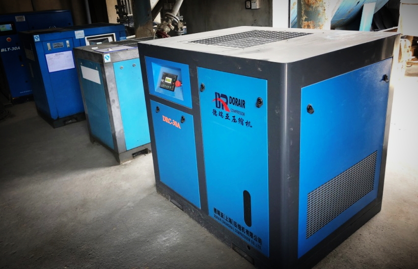 德瑞亞節(jié)能空壓機