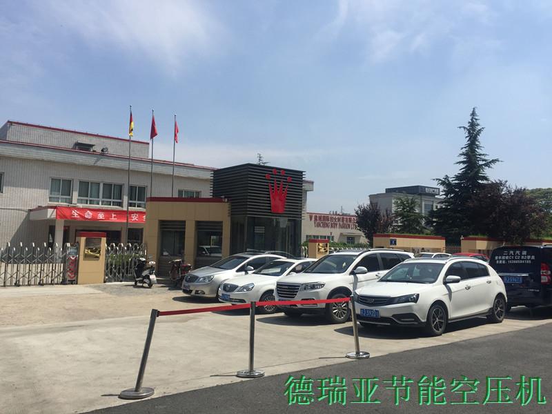 德瑞亞空壓機(jī)在德國黛安芬集團(tuán)應(yīng)用