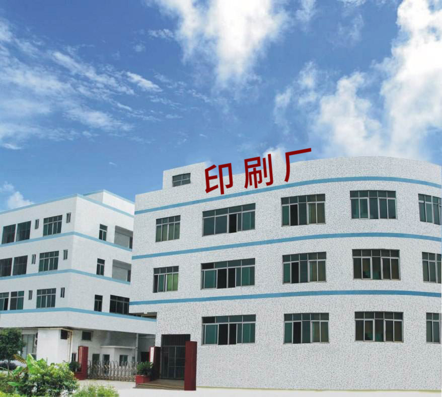 德瑞亞空壓機(jī)助力臺州造紙印刷行業(yè)，品質(zhì)是關(guān)鍵